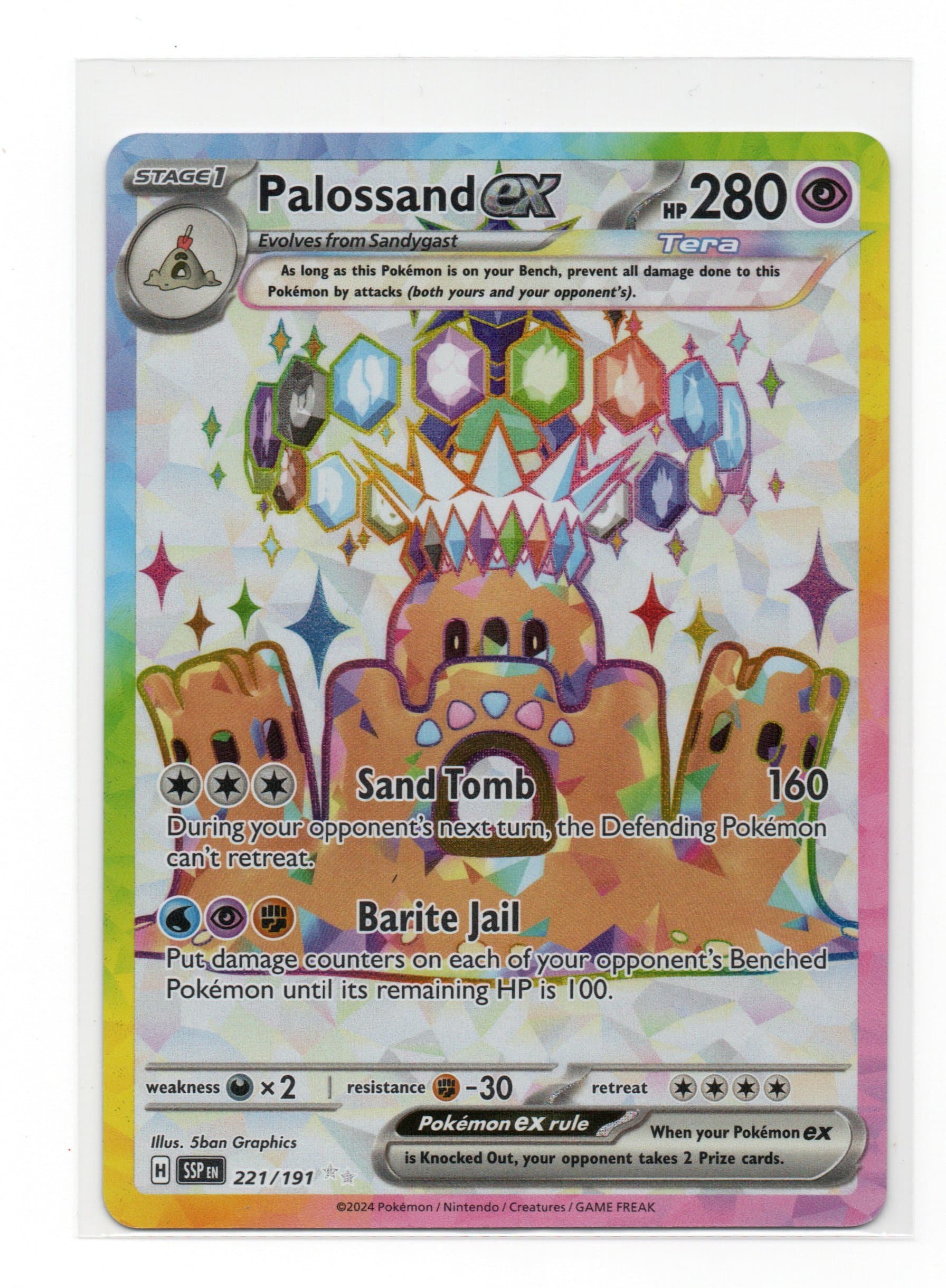 PALOSSAND EX - 221/191