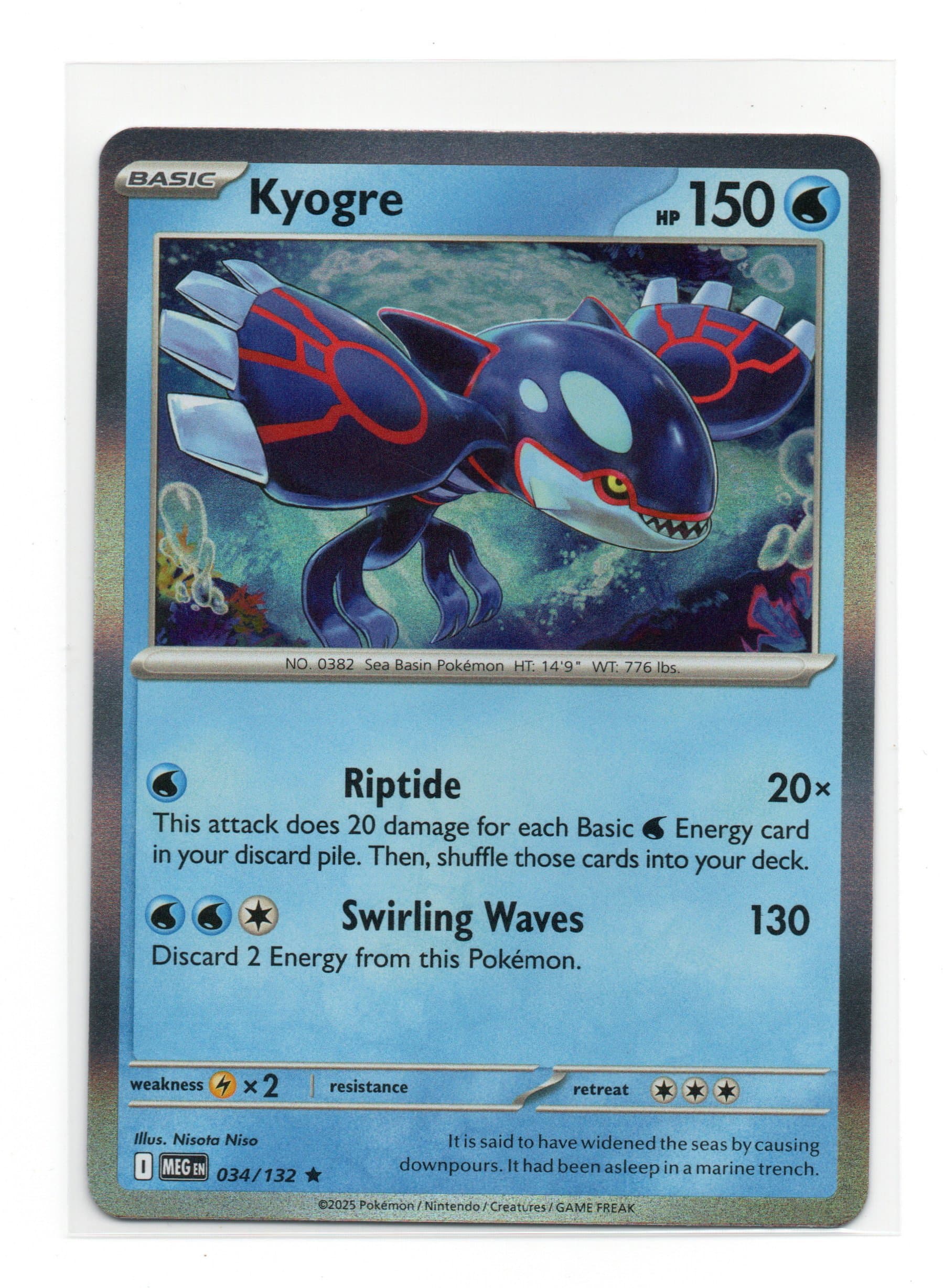 KYOGRE - 034/132 (HOLO)