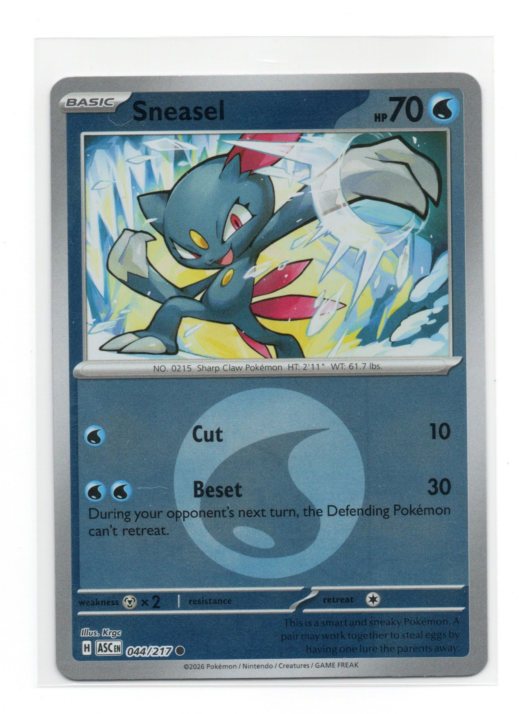 SNEASEL - 044/217 (ENERGY REVERSE HOLO)