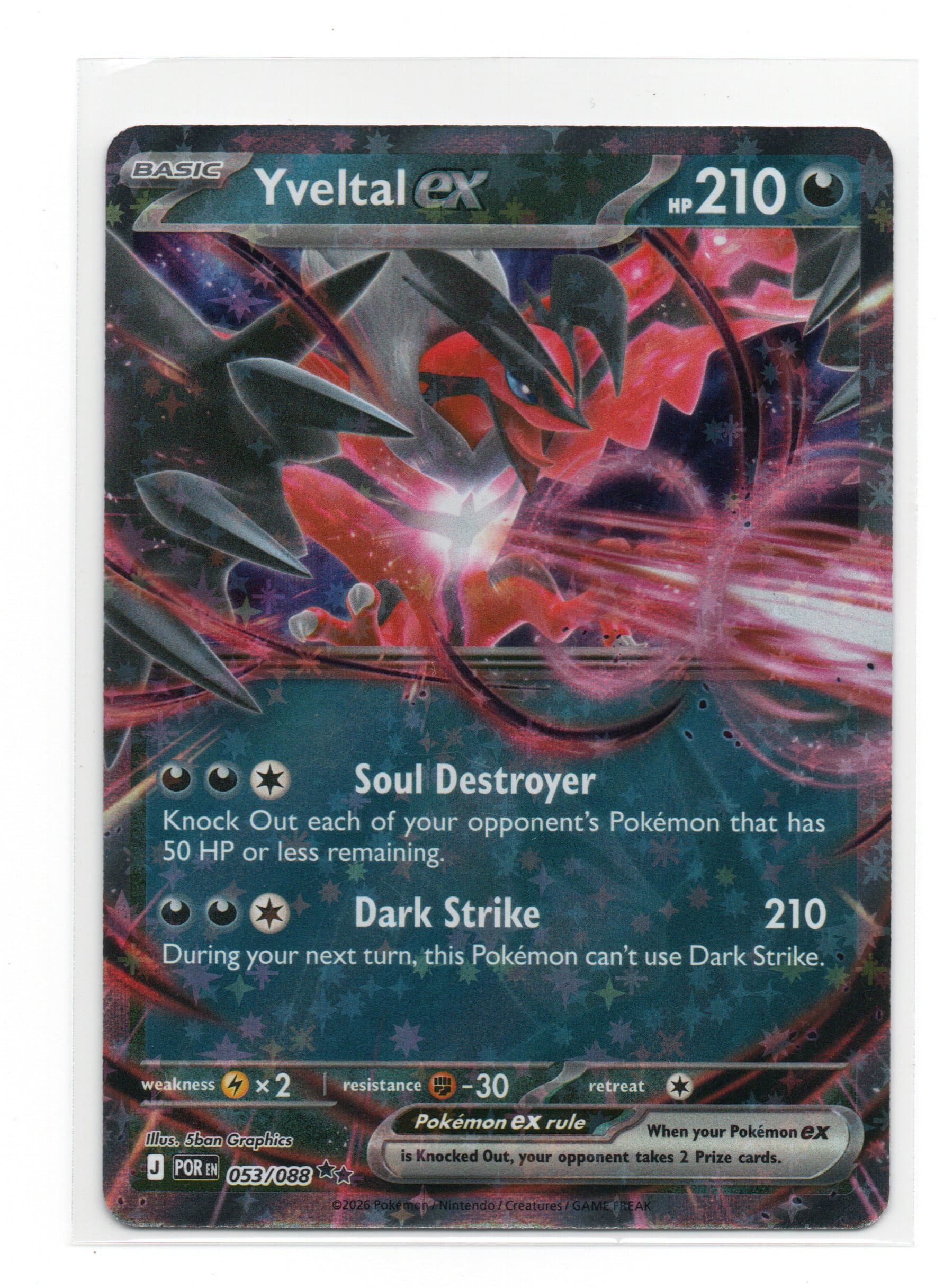 YVELTAL EX - 053/088