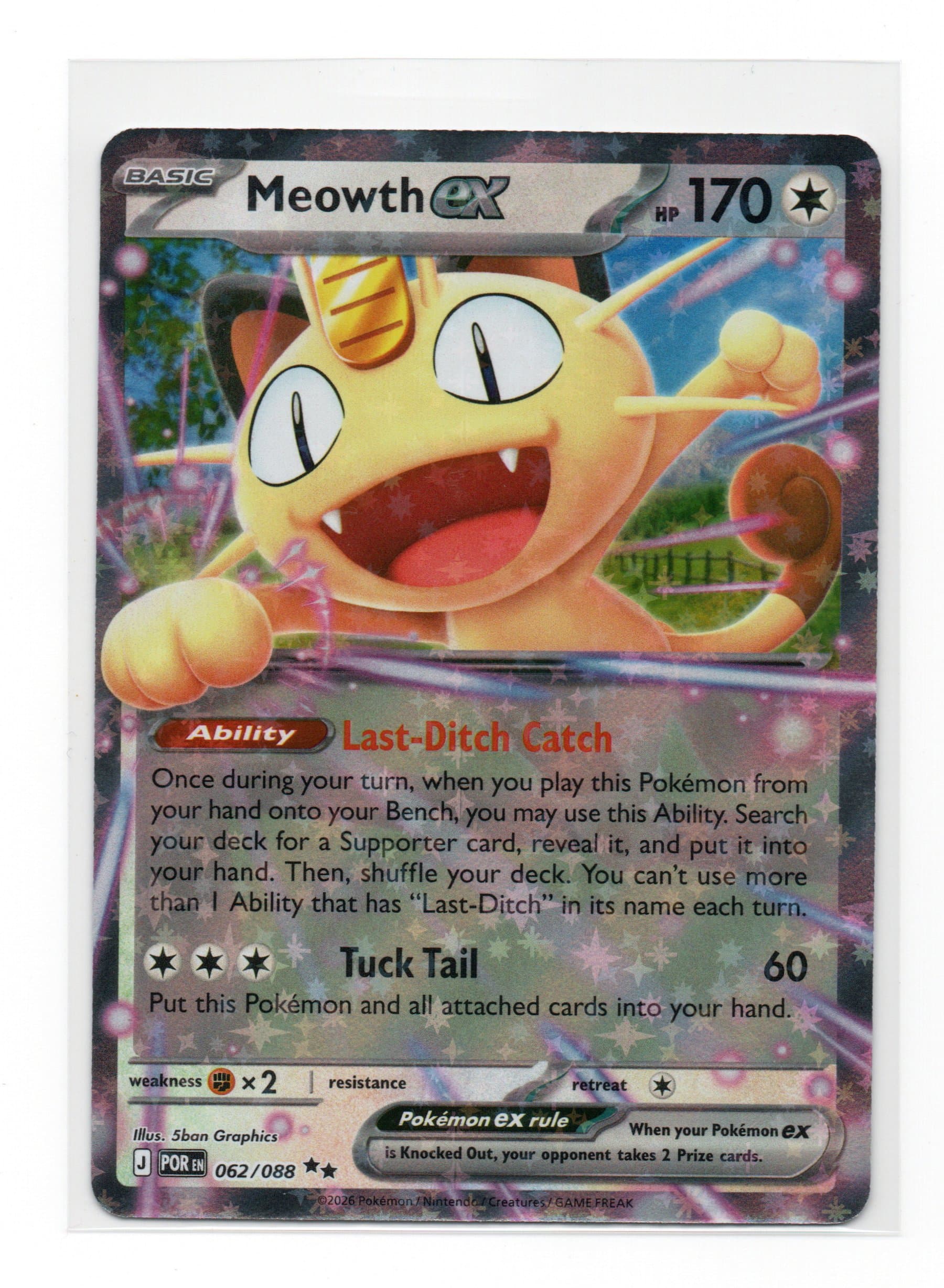 MEOWTH EX - 062/088